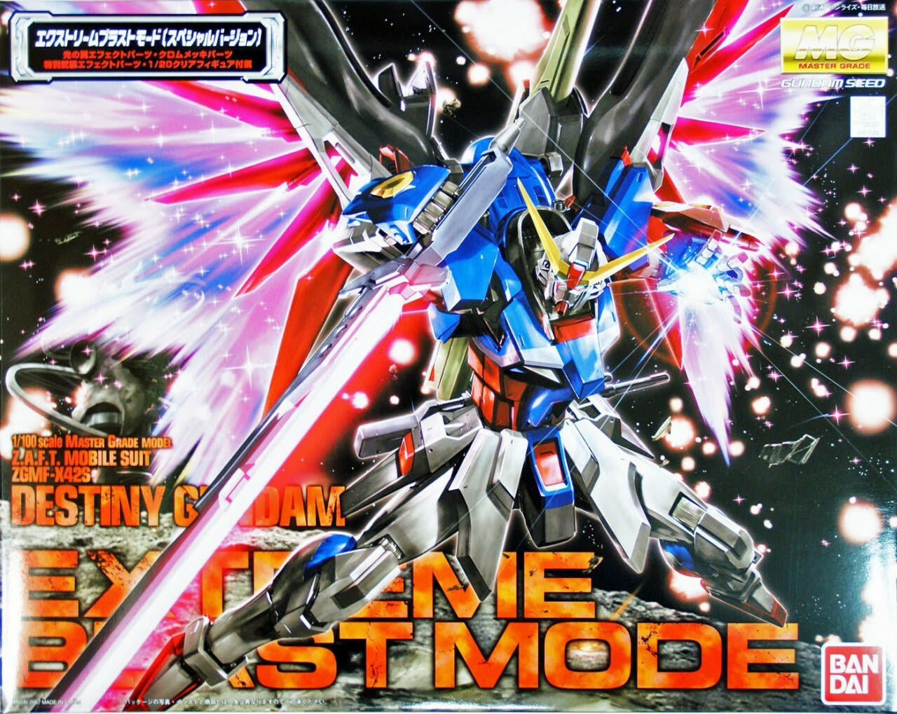 Bandai 1/100 Gundam MG Destiny Blast Mode 2005043
